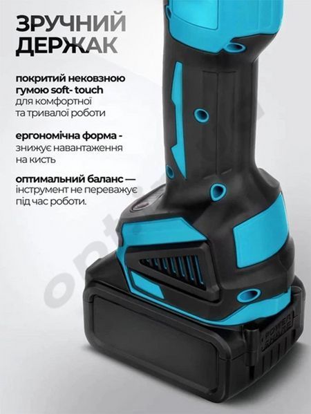 Болгарка акумуляторна 125 мм з двома АКБ Domotec 68125 фото
