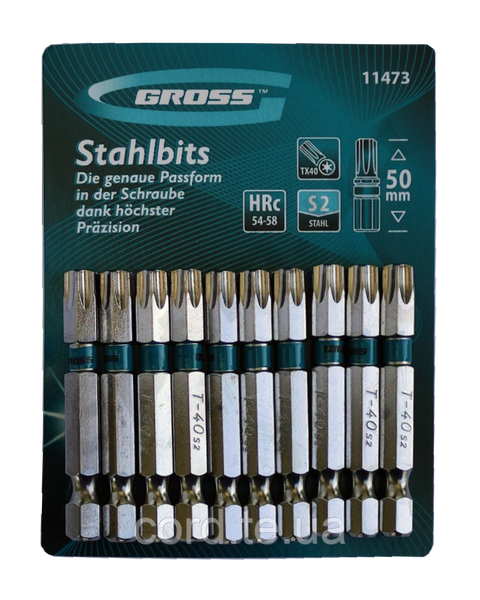 Біти TORX 40*25, сталь S2, (10 шт.) "Ultra" (4015412) 51629 фото