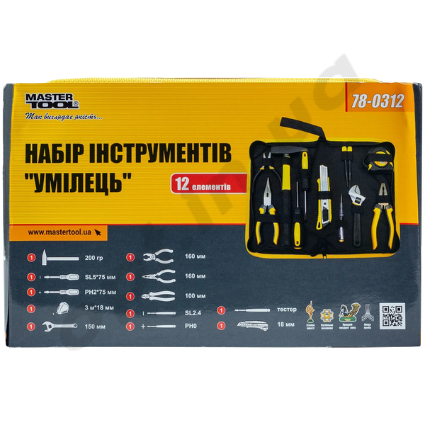 Набір інструменту 12 од., "MasterTool"(78-0312) 51996 фото
