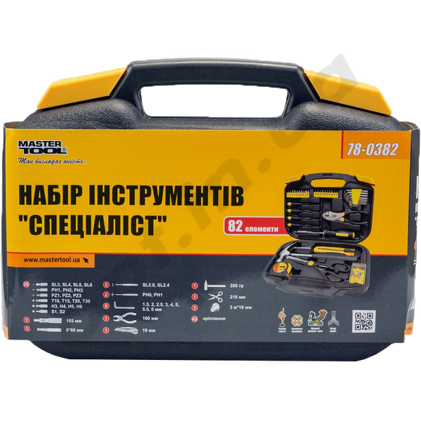 Набір інструменту 82 од., "MasterTool"(78-0382) 51997 фото