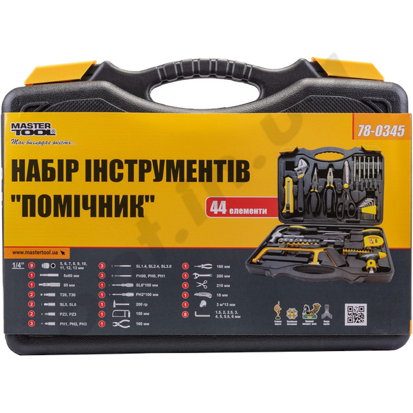 Набір інструменту 44 од., "MasterTool"(78-0345) 51999 фото