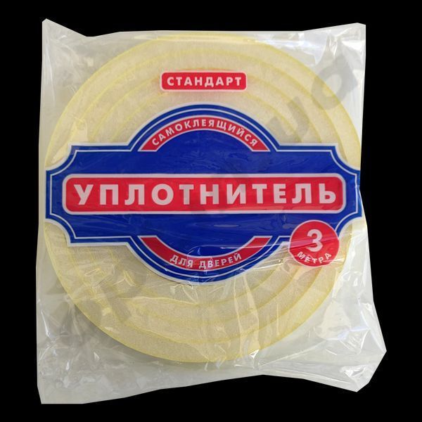 Ущільнювач поролоновий 20*10 мм 3 м ДВЕРІ 3313 фото