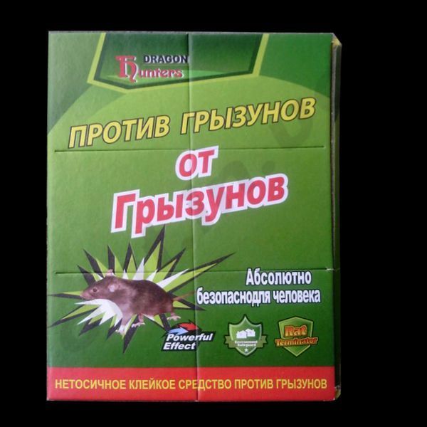 Пастка клейова для гризунів "книжка" 17*26 см (мал.) 5817 фото