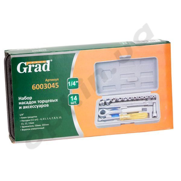 Набір інструментів 1/4", 16 од., кейс, "Grad"(6003045) 51967 фото