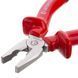 Плоскогубці 200 мм діелектричні CrV Intertool (NT-0314) 525692 фото 3