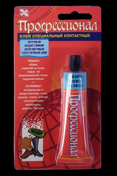 Клей "Професіонал" для взуття, 35 мл 41463 фото