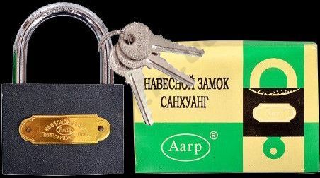 Замок навісний 32 мм "Китай" 2920 фото