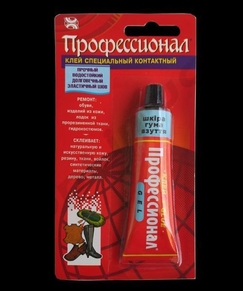 Клей "Професіонал" для взуття, 35 мл 41463 фото