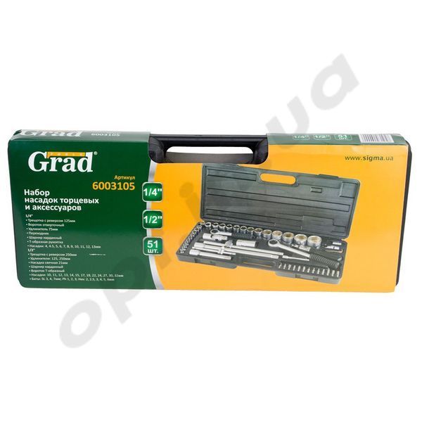 Набір інструментів 1/4",1/2", 51 од, кейс, "Grad"(6003105) 51971 фото
