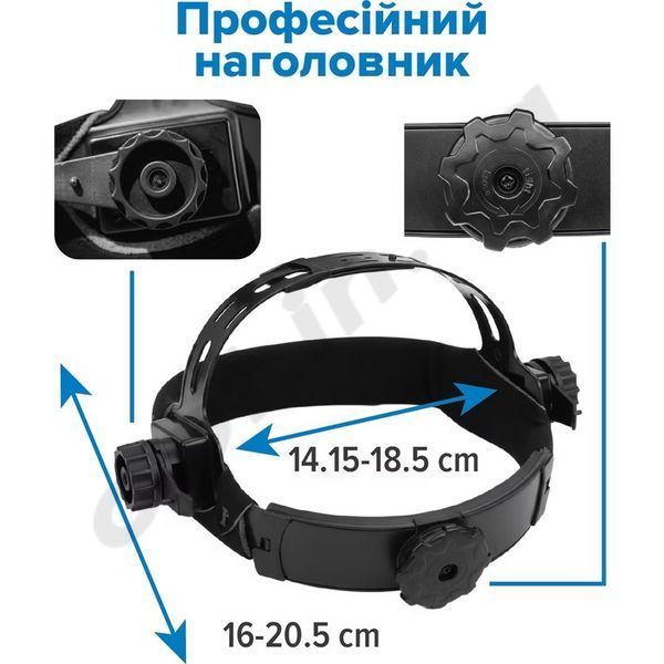 Маска зварювальника "Хамелеон" (Vita WH-7001) 31902 фото
