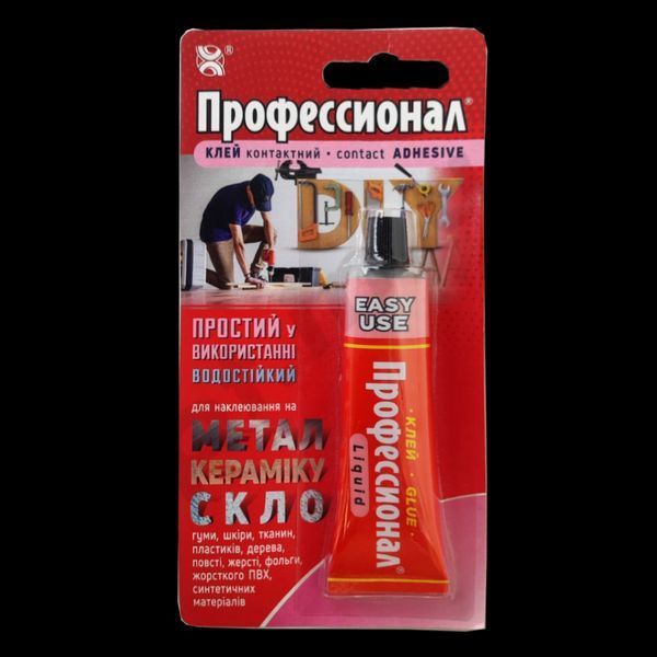 Клей "Професіонал" МКФ, 35 мл 41466 фото