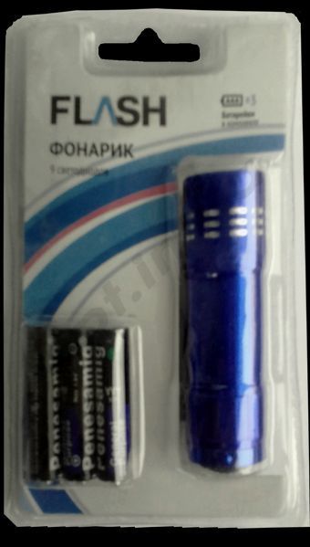 Ліхтарик кишеньковий "Led Light" 709В 6130 фото
