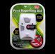 Відлякувач комах та гризунів "Pest Repelling Aid" 5827 фото 1