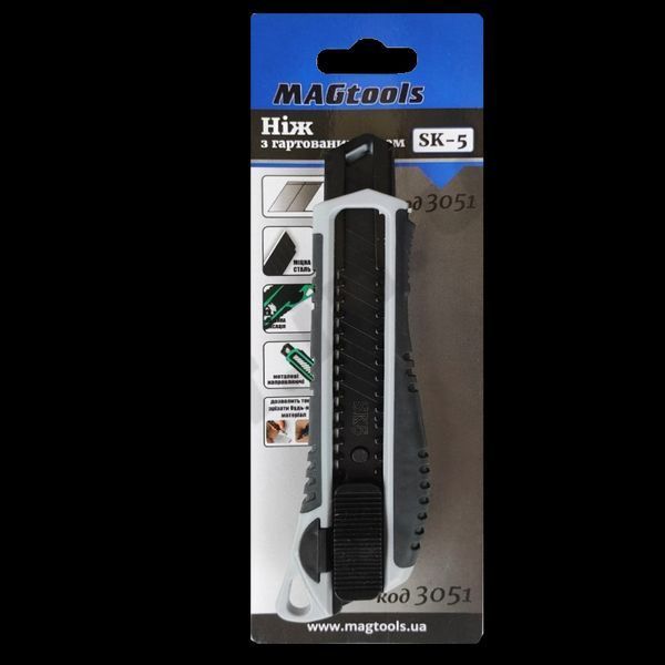 Ніж будівельний, гартоване лезо SK5, 18 мм Magtools 502094 фото
