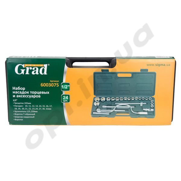 Набір інструментів 1/2", 24 од., кейс, "Grad"(6003075) 51970 фото