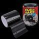 Стрічка водонепроникна ізоляційна Flex Tape 10х150 см 36010 фото 1