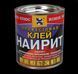 Клей "Наирит", 600 г (800 мл) ж/б 41445 фото 1