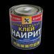 Клей "Наирит", 600 г (800 мл) ж/б 41445 фото 2