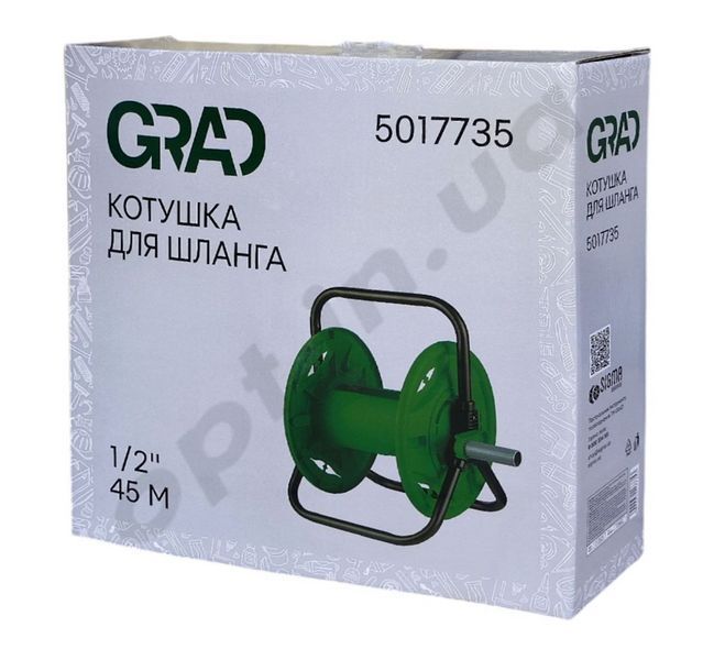 Котушка для шлангу 45 м 1/2", стаціонарна 6696 фото