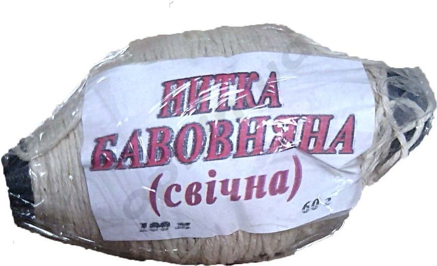 Нитка бавовняна, 50 г (свічна) 0950 фото