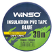 Ізострічка ПВХ синя 19 мм х 30 м Winso 3639 фото 2
