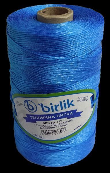 Шпагат п/п 500 г "BIRLIK" (зелений) 08312 фото