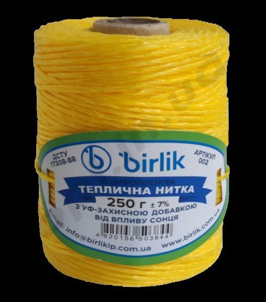 Шпагат п/п 250 г "BIRLIK" (зелений) 08302 фото
