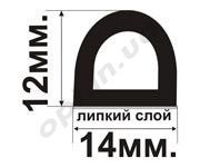 Ущільнювач -D- 14*12 мм (2*20 м) коричневий 3366 фото